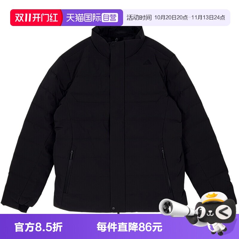 【自营】ADIDAS阿迪男性TH HA LW D JKT黑色休闲运动羽绒服KW4708