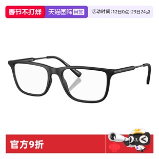 【自营】Armani Exchange阿玛尼墨镜时尚休闲开车太阳眼镜0AX3126