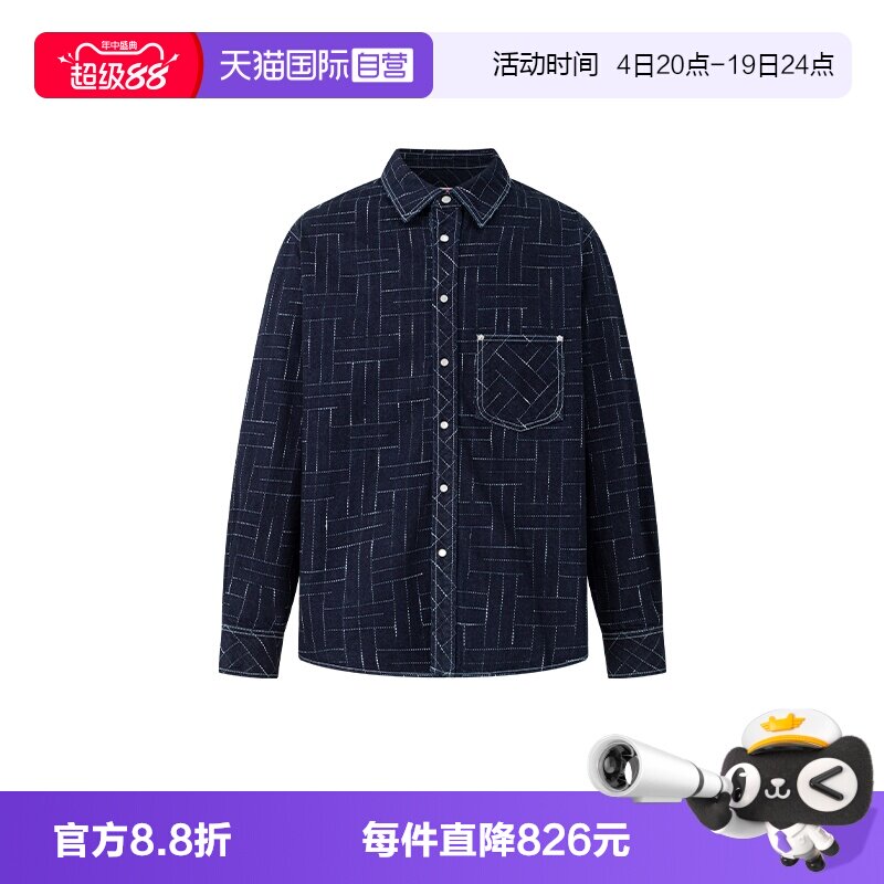 KENZO/高田贤三休闲长袖衬衫