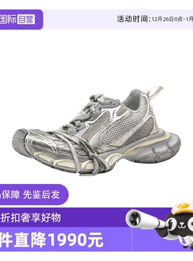 【自营】Balenciaga/巴黎世家新品男士系带休闲运动鞋厚底老爹鞋