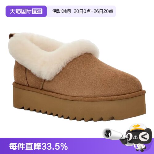 【自营】UGG二层羊皮毛秋冬加绒保暖厚底休闲舒适及裸雪地靴女鞋