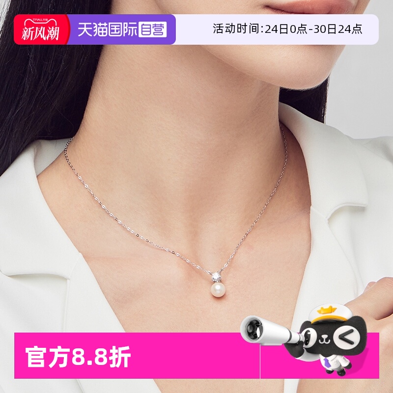 戴妃款珍珠项链女纯银锁骨链