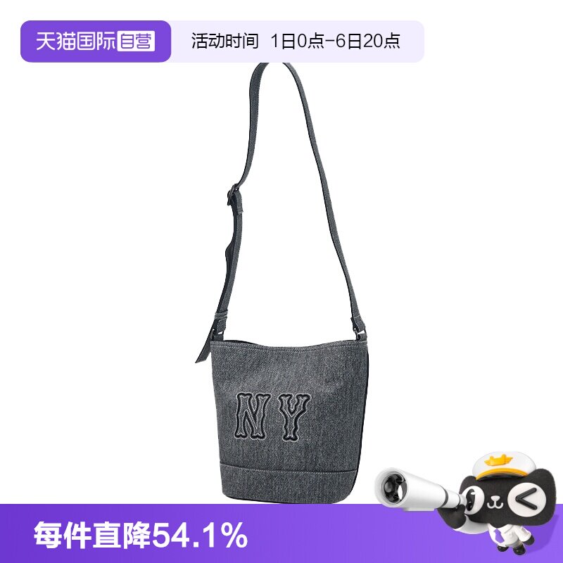 MLB单肩包水桶包大logo图片