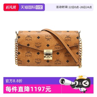 Visetos斜挎包女士单肩链条包 MCM中号信封包Millie 自营
