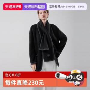 【自营】【绒冬随想曲】ELLE绵羊毛双面呢大衣女2025冬款毛呢外套
