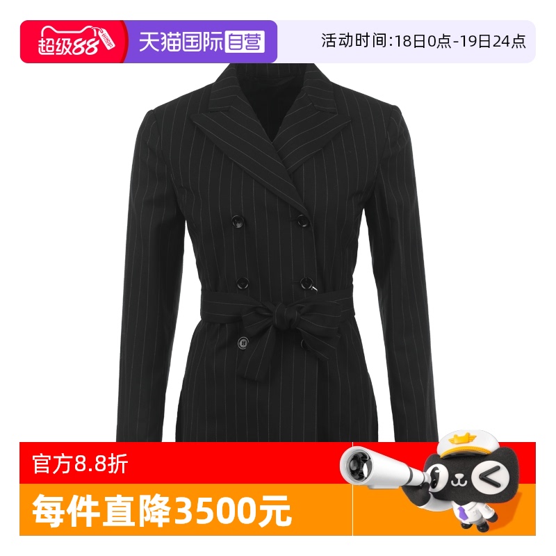 【自营】MaxMara女士薄款条纹翻领双排扣腰带长袖休闲西装外套
