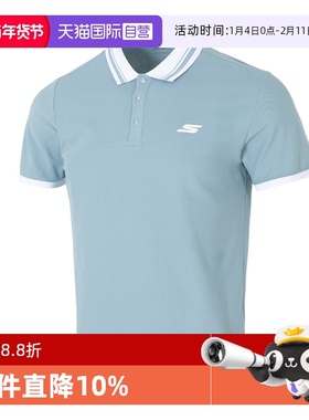 【自营】斯凯奇男装时尚休闲简约运动短袖蓝色舒适POLO衫P224M116