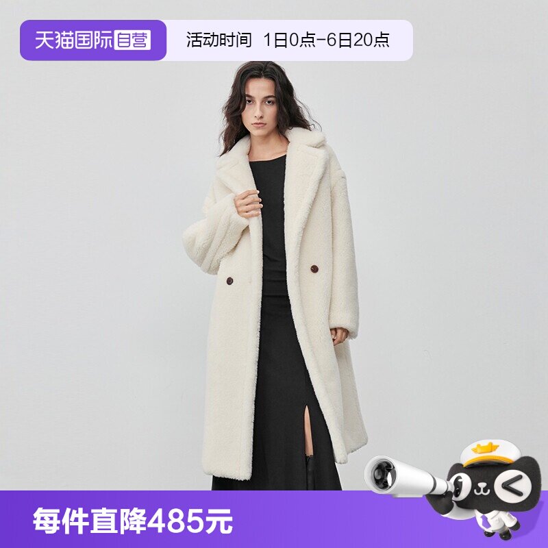 【自营】Marc O'Polo冬季新款翻领中长款羊羔绒大衣保暖外套女