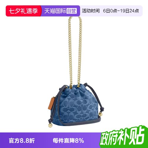 COACH蔻驰经典拉绳可拆卸链条