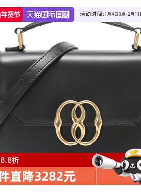 【自营】Bally/巴利女士手提单肩斜挎包迷你包 EMBLEM FOLIO通勤