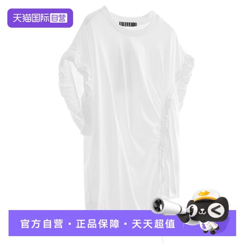 ELLE法式简约宽肩无袖T恤
