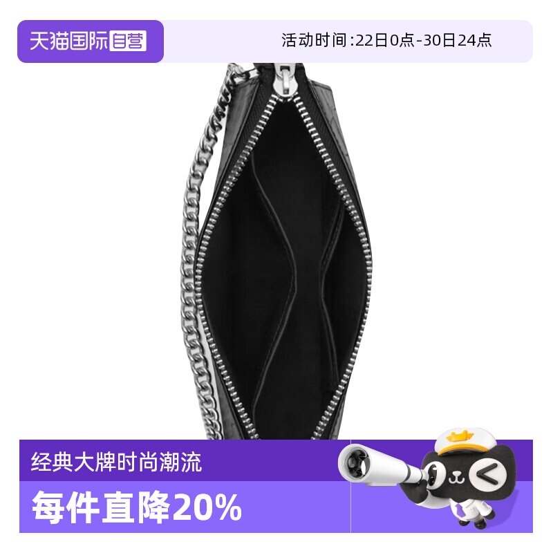 【自营】COACH/蔻驰COACH 女包压花皮革单肩手提包腋下包麻将包