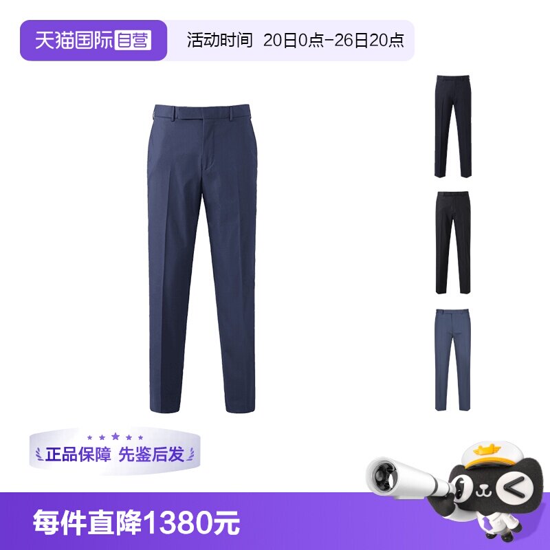 杰尼亚ZEGNA休闲西裤西装裤长裤