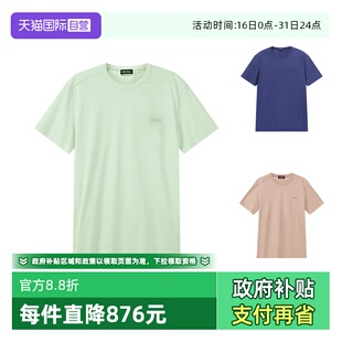 杰尼亚男士 ZEGNA 棉质圆领短袖 T恤 D760 UD360A7 自营