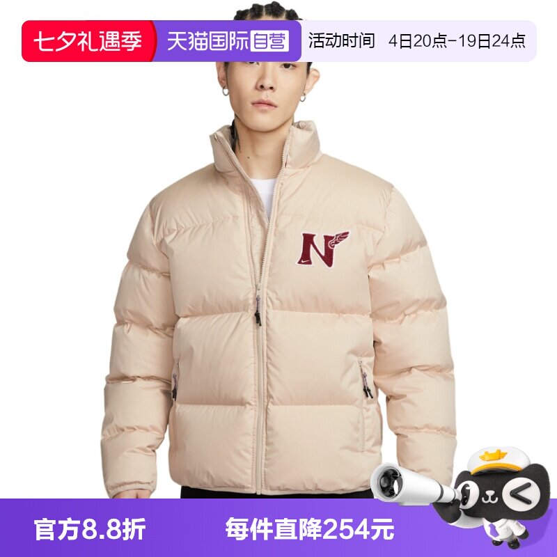 【自营】NIKE耐克男子百搭羽绒服外套保暖面包服夹克 IQ3706-126