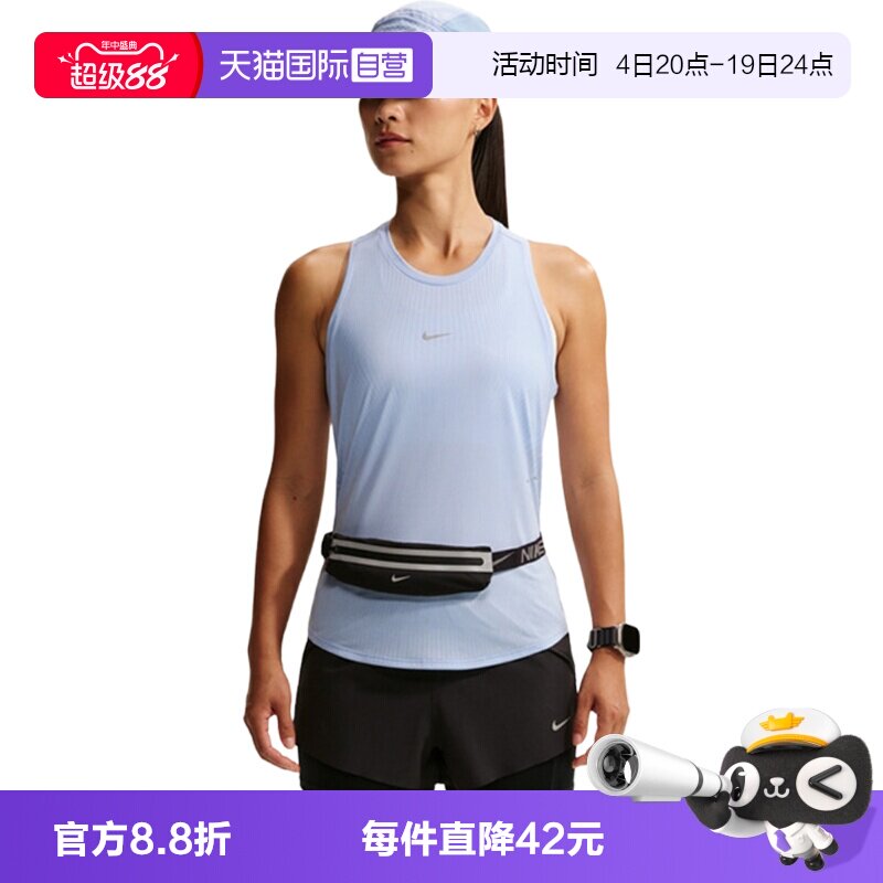 【自营】NIKE耐克女子运动休闲无袖T恤背心IH8112-468