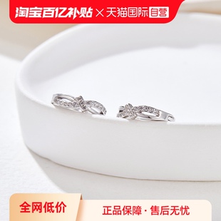 蝴蝶结耳扣女简约日常百搭小众设计耳饰99足银 英国DB 自营