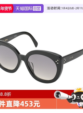 【自营】CELINE赛琳墨镜女CL40295F时尚蝶形板材太阳镜CL4005IN