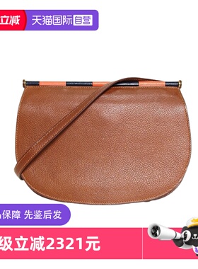 【自营】中古95新Hermes/爱马仕斜挎包Saut25黄褐色马鞍皮Y刻