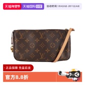中古95新lv 自营 路易威登麻将包植鞣革内里更新手提包单肩包