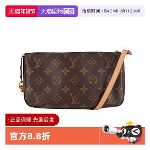 【自营】中古95新lv/路易威登麻将包植鞣革内里更新手提包单肩包