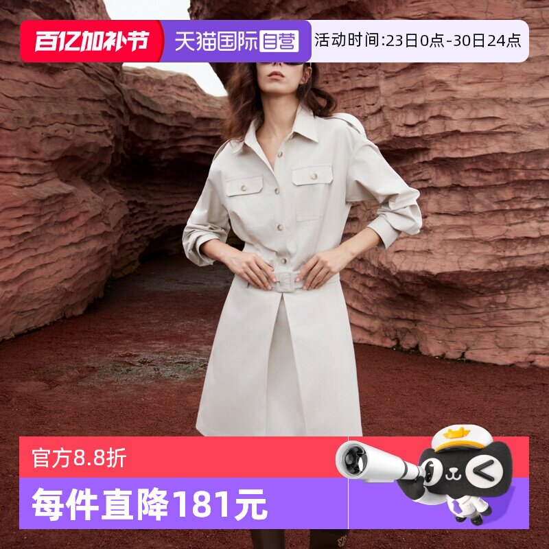 【自营】ELLE法式工装衬衫连衣裙女2025秋新款纯棉翻领收腰a字裙