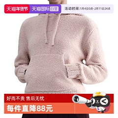 【自营】NIKE耐克女子ASNSW PHNX BCL HDY针织运动卫衣HV2769-667