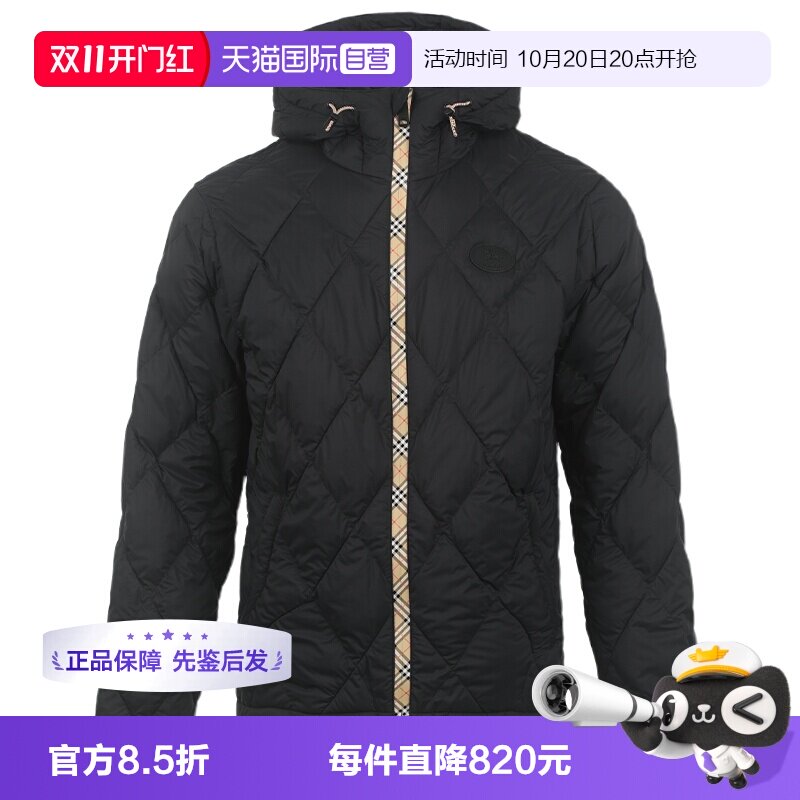 【自营】BURBERRY/博柏利FW26男士格纹饰秋冬绗缝防寒外套厚夹克