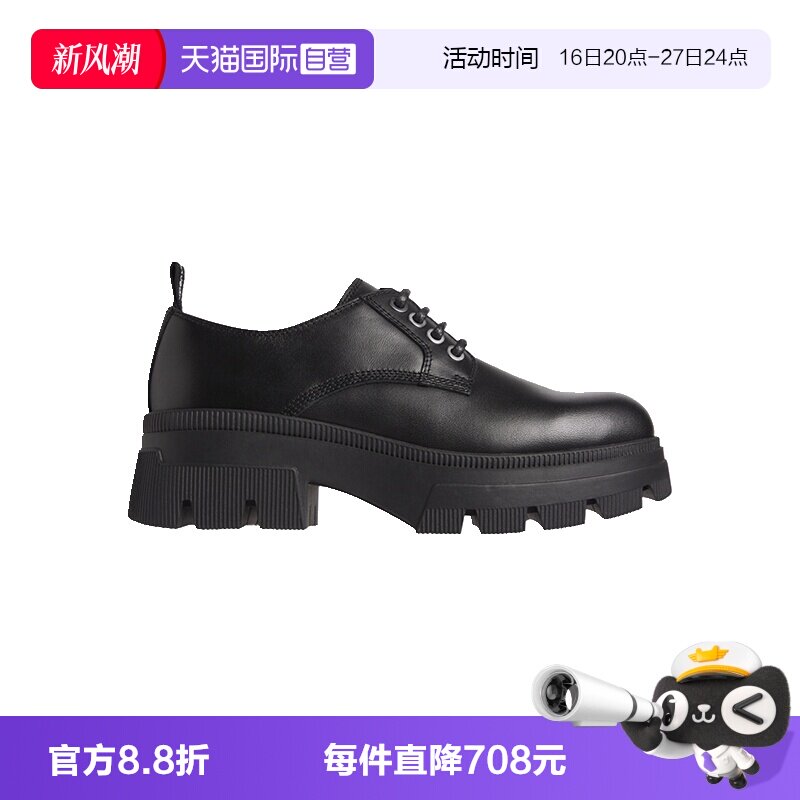 凯文克莱ck牛皮牛津鞋皮鞋单鞋