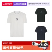 棉质圆领短袖 T恤 Exchange阿玛尼 男士 自营 Armani