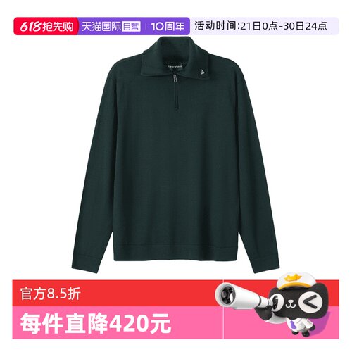 EA阿玛尼羊毛衫针织衫套头衫