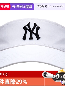 【自营】MLB空顶帽男女款经典运动遮阳帽户外情侣休闲帽3ASC00543