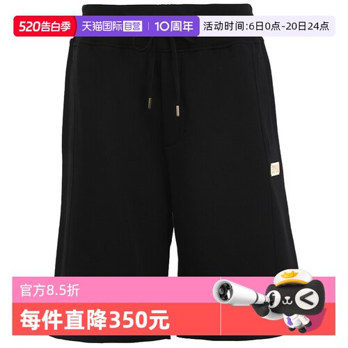 【自营】Versace Jeans Couture范思哲logo徽标男士宽松休闲短裤
