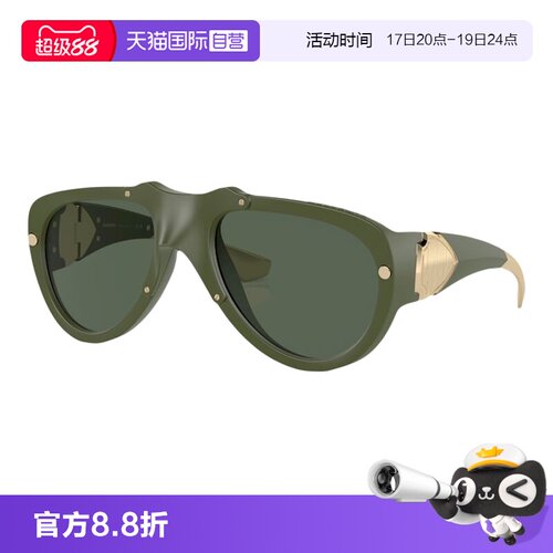 【自营】Burberry博柏利潮款太阳镜墨镜0BE4433U男女个性时尚华丽