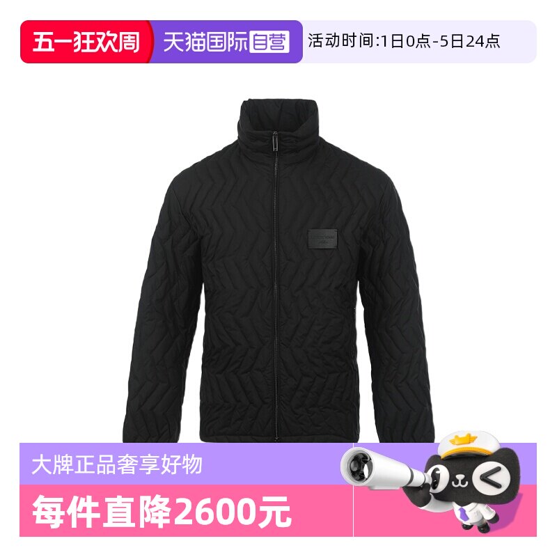 【自营】EMPORIO ARMANI/阿玛尼男士FW25轻薄绗缝拉链羽绒服男款