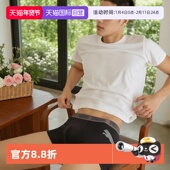 自营 印花男款 PUMA彪马男士 内裤 透气运动休闲经典 平角裤 3条装