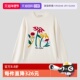 大提花图案毛织套头衫 女毛衣 Polo2025秋冬新款 自营 Marc