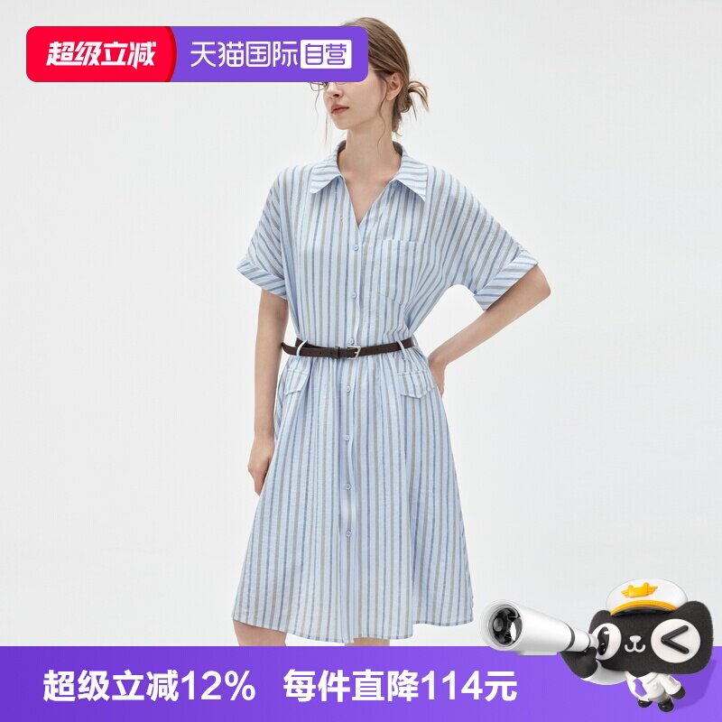 ELLE法式设计感条纹连衣裙图片