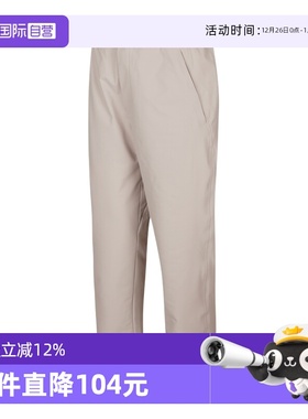 【自营】adidas阿迪达斯男子ZERO WV PNT梭织运动长裤KS3547