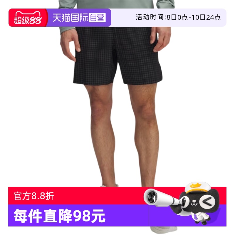 运动中长裤