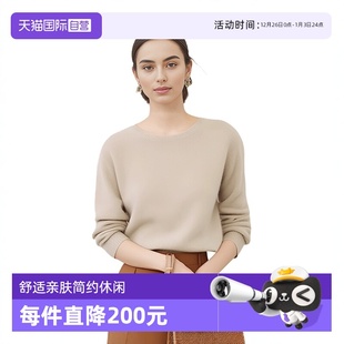 自营 堆堆高领设计 Petit 女士圆领绵羊毛针织衫 显瘦精致 Bari