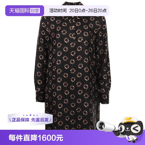 【自营】MaxMara女士芭蕾舞者印花翻领宽松长袖连衣裙配吊带内衬