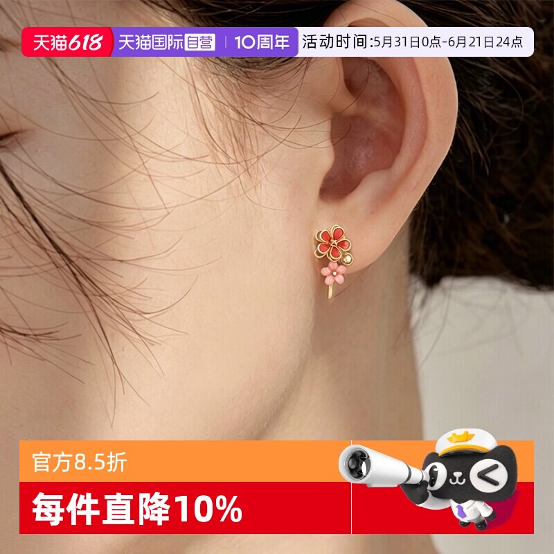 【自营】OSEWAYA耳夹樱花无耳洞耳饰女粉色立体花朵耳坠节日礼物