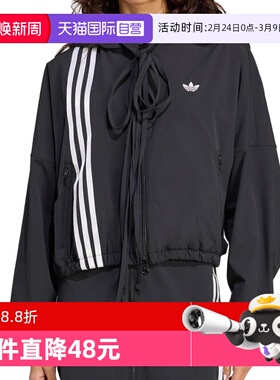 【自营】阿迪三叶草女子RIBBON TRACKTOP连帽运动外套JX2698休闲