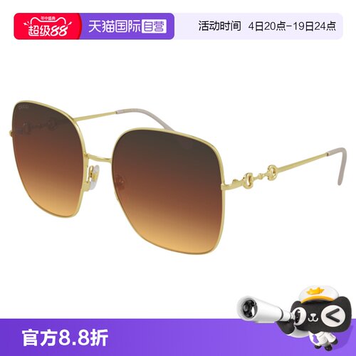 【自营】古驰Gucci时尚百搭太阳眼镜街拍潮人墨镜金属眼镜GG0879S