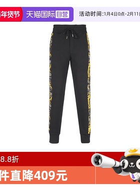【自营】VJC范思哲 男士系带运动休闲裤长裤卫裤 74GAA3C0 FS063