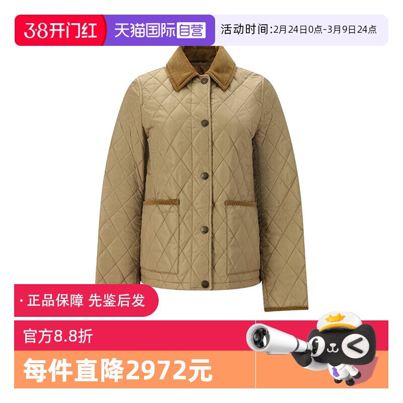 【自营】BURBERRY/博柏利女士修身版薄款棉服夹棉夹克外套8107511