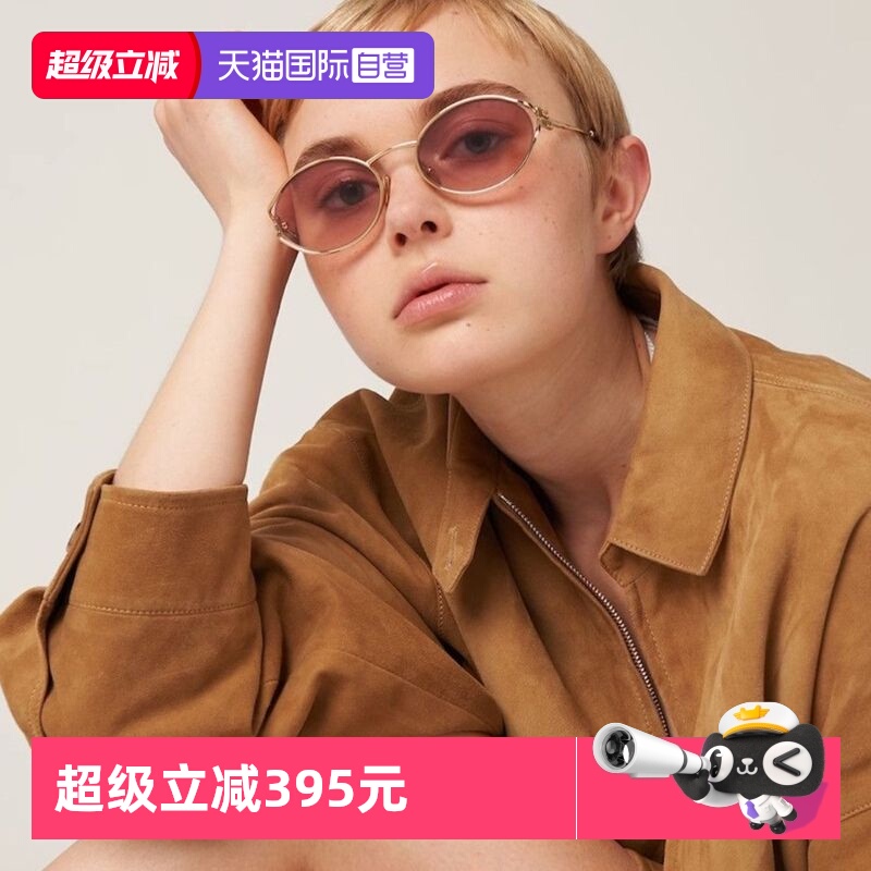 【自营】MIUMIU/缪缪墨镜复古时尚金属全框女款太阳眼镜0MU52YS
