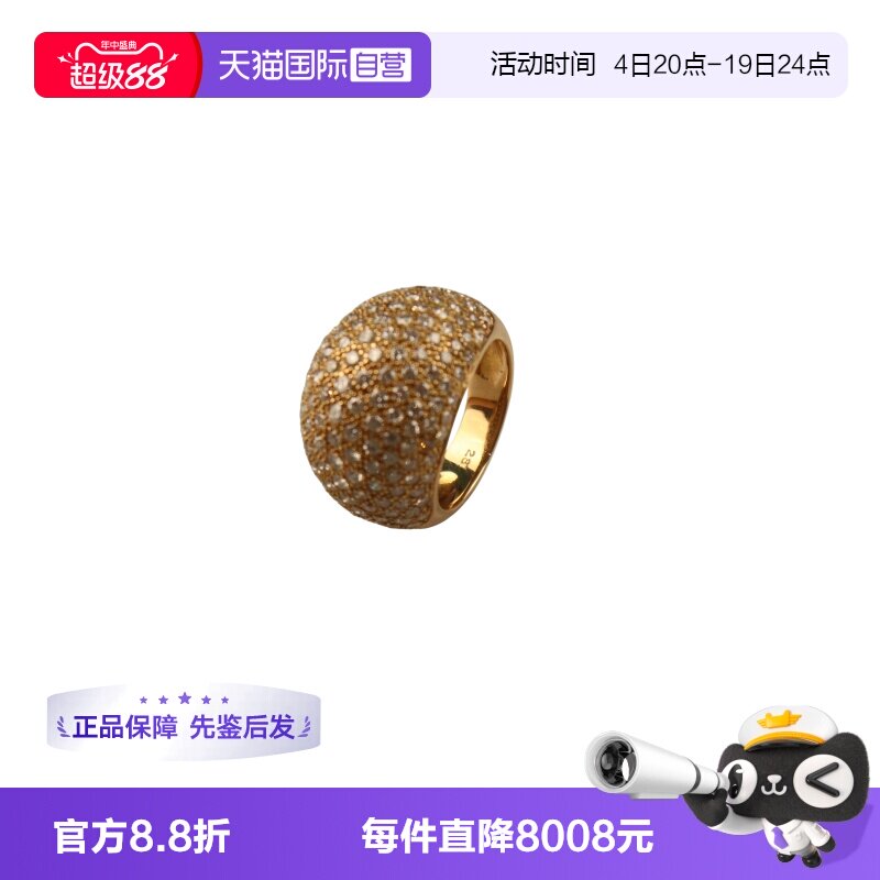 中古95新日本进口商品钻石戒指