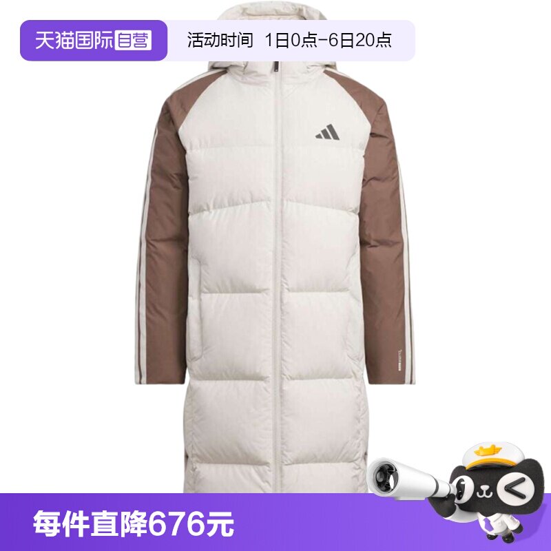 【自营】adidas阿迪达斯男子3S CB Long运动休闲羽绒服外套KQ5495